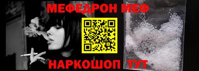 ALPHA-PVP Лесосибирск