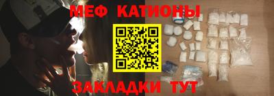 ALPHA-PVP Лесосибирск