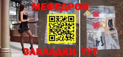 ALPHA-PVP Лесосибирск