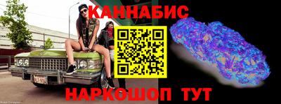меф VHQ Ликино-Дулёво
