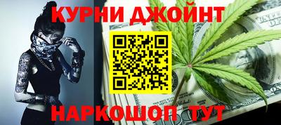 меф VHQ Ликино-Дулёво