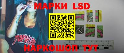 ALPHA-PVP Лесосибирск