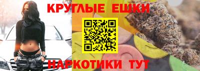 ALPHA-PVP Лесосибирск