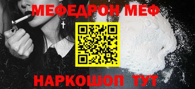 ALPHA-PVP Лесосибирск