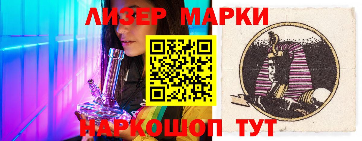 Шахты  Лсд 25 экстази кислота  Лсд 25 экстази ecstasy  Вход с VPN 